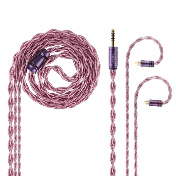 NICEHCK 5A Sakura ケーブル（2pin/4.4mm） 735168_1991099_1080x.jpg?v=