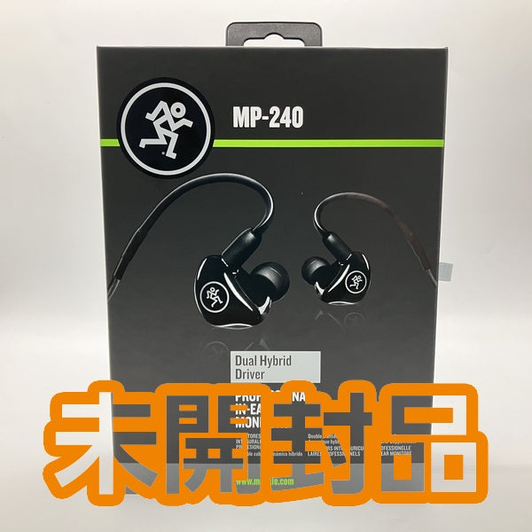 【中古】MP-240【秋葉原】