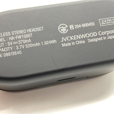 【中古】HA-FW1000T【秋葉原】