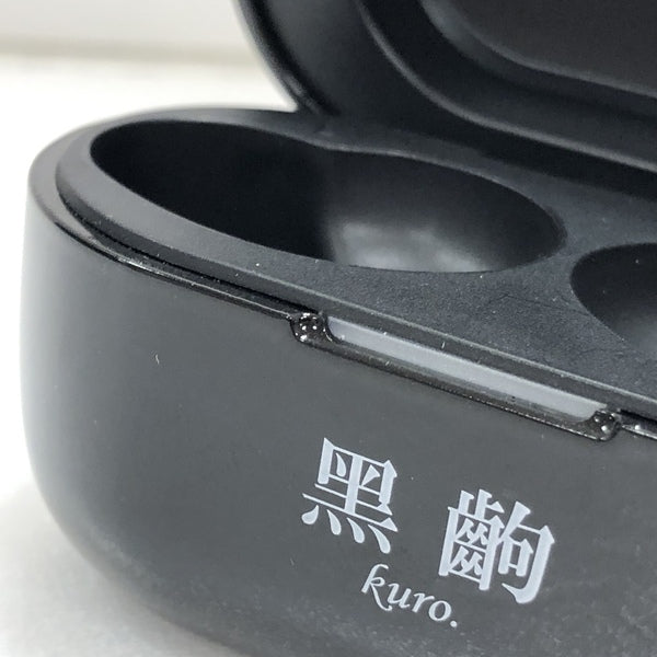 【中古】TE-D01v-MGK/MGT【名古屋】
