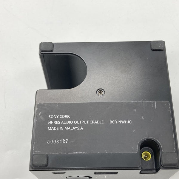 【中古】BCR-NWH10【ハイレゾウォークマン専用クレードル】【秋葉原】