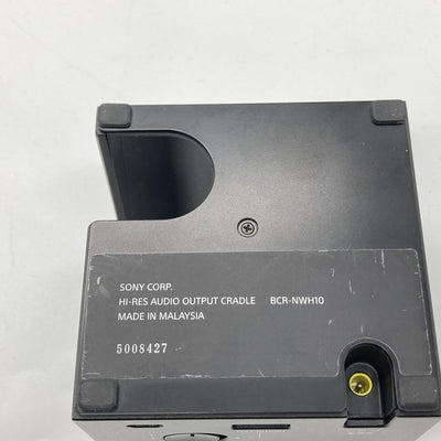 【中古】BCR-NWH10【ハイレゾウォークマン専用クレードル】【秋葉原】
