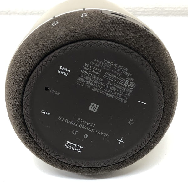 【中古】LSPX-S2【秋葉原】