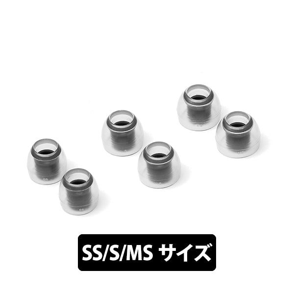 【アウトレット】SednaEarfit Crystal SS/S/MSサイズ各1ペア 【AZL-CRYSTAL-SET-S】
