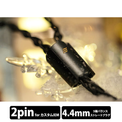 Roots 15th Anniversary Limited Edition 【2pin / 4.4mm5極バランス】