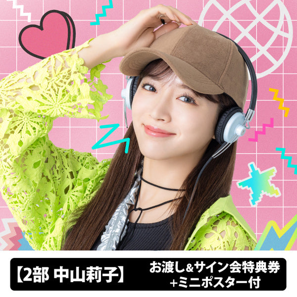 ST-90-05e-A 私立恵比寿中学×e☆イヤホンコラボヘッドホン