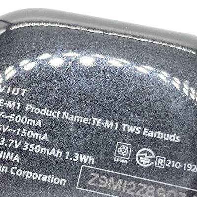 【中古】TE-M1 Black【TE-M1-BK】【秋葉原】