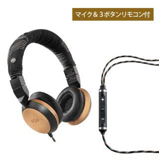 Stir It Up-Harvest with Mic&Remote (MRL-EM-FH013-HA)