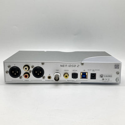 【中古】NEO iDSD2【名古屋】