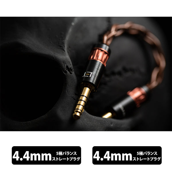 Ode To Laura Interconnect