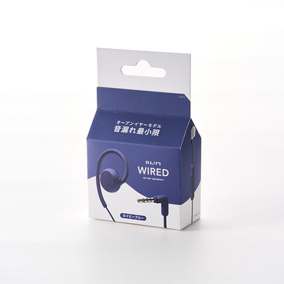 nwm WIRED【～5/11まで！期間限定セール！】