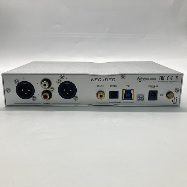 【中古】NEO iDSD【日本橋】