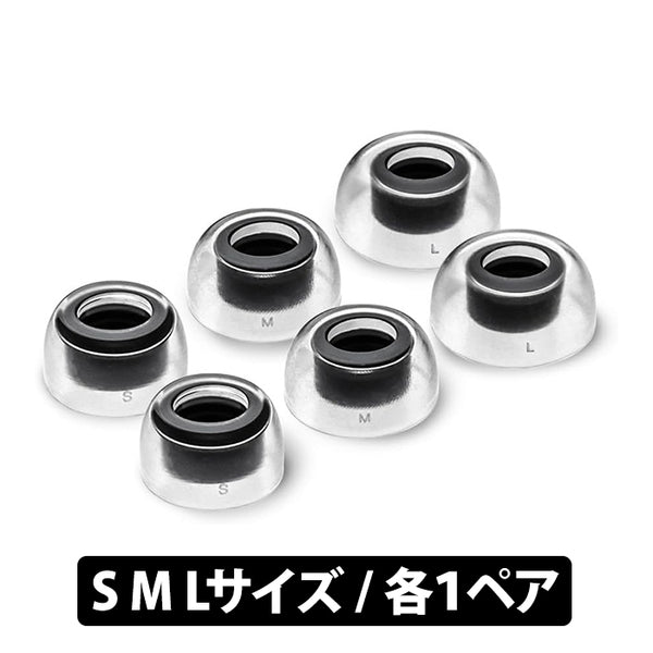 SednaEarfit Crystal for BOSE Earbuds