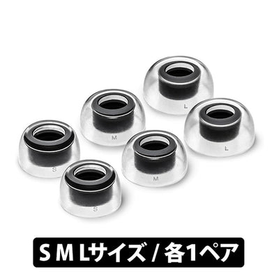 SednaEarfit Crystal for BOSE Earbuds
