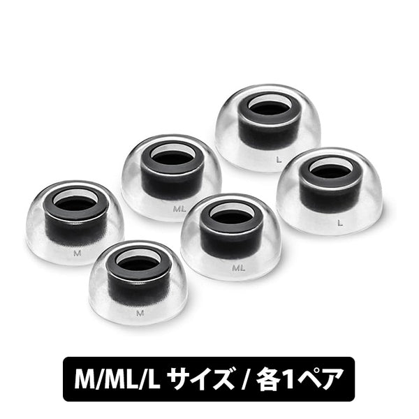 SednaEarfit Crystal for BOSE Earbuds