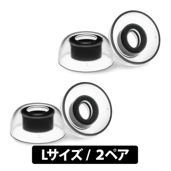 SednaEarfit Crystal for BOSE Earbuds