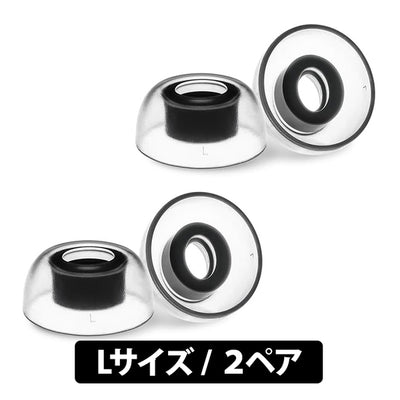 SednaEarfit Crystal for BOSE Earbuds