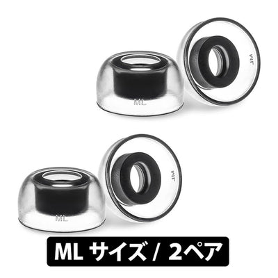 SednaEarfit Crystal for BOSE Earbuds