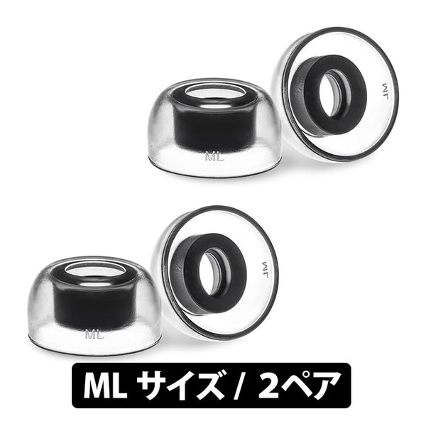AZLA SednaEarfit Crystal for BOSE Earbuds – e☆イヤホン