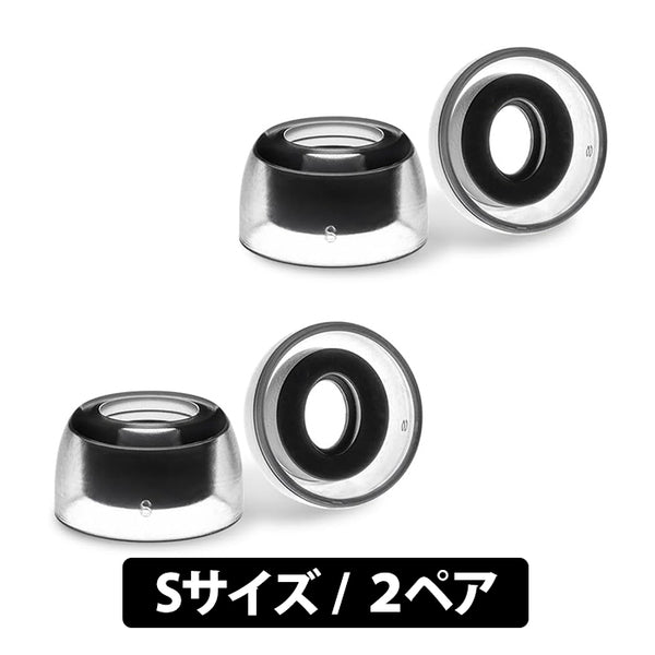 SednaEarfit Crystal for BOSE Earbuds