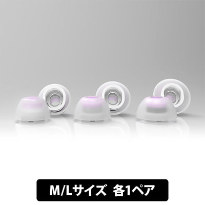 nuon voice+ for AirPods Pro