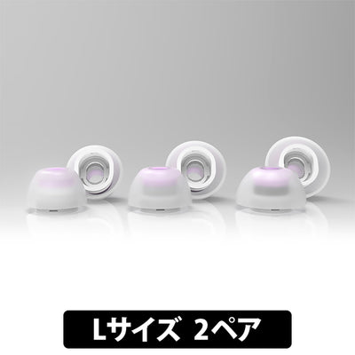 nuon voice+ for AirPods Pro