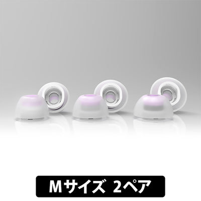 nuon voice+ for AirPods Pro