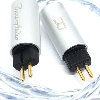 【中古】Silversonic MKVI Custom-2.5mm 【BEA-6547】【秋葉原】