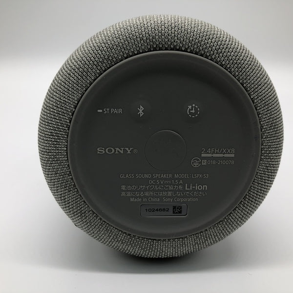 【中古】LSPX-S3【秋葉原】