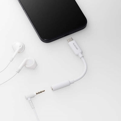 USB Type-C-3.5mm変換ケーブル (シリコンメッシュ)