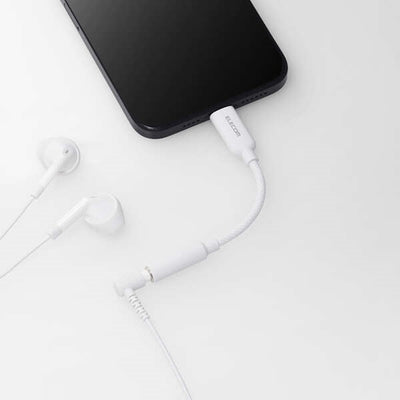 USB Type-C-3.5mm変換ケーブル (シリコンメッシュ)