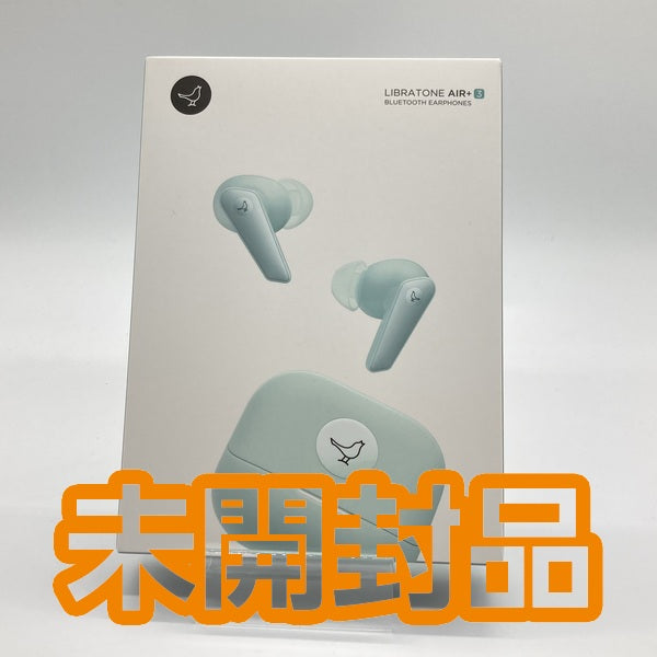 【中古】TRACK AIR+3 Green【秋葉原】