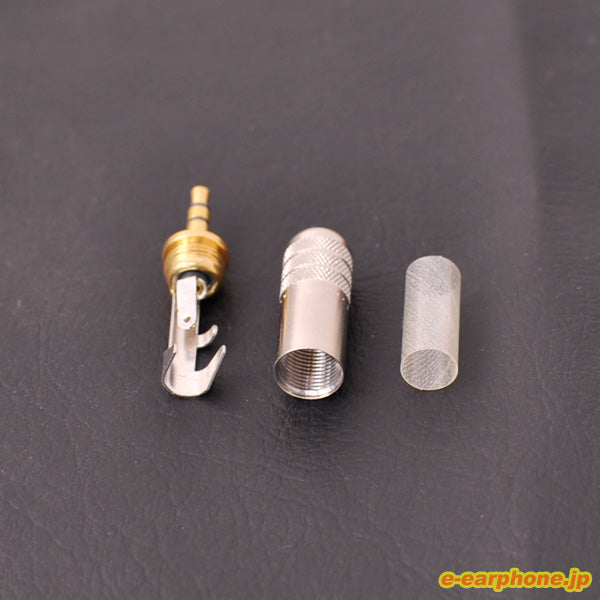 35HDNAU(3.5mmプラグパーツ)