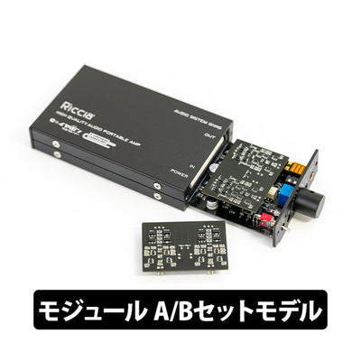 Riccia【無くなり次第終了！ボリューム別カラー(シルバー)プレゼントキャンペーン】