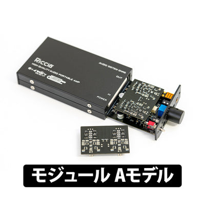 Riccia【無くなり次第終了！ボリューム別カラー(シルバー)プレゼントキャンペーン】