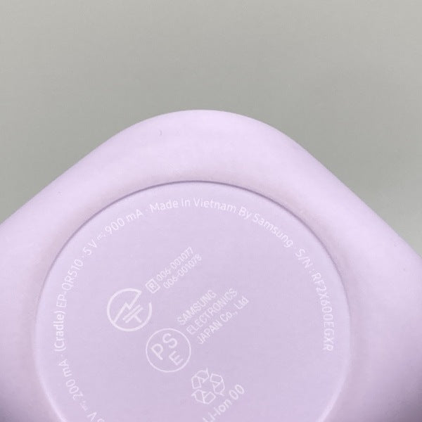 Galaxy 【中古】GalaxyBuds2Pro ボラパープル 【SM-R510NLVAXJP