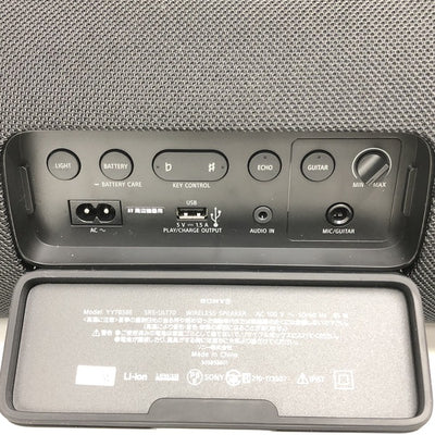 SONY 【中古】ULT FIELD 7 【SRS-ULT70 C】【秋葉原】 – e☆イヤホン SONY 【中古】ULT FIELD 7 【SRS-ULT70 C】【秋葉原】 – e☆イヤホン