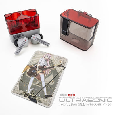 Ultrasonic