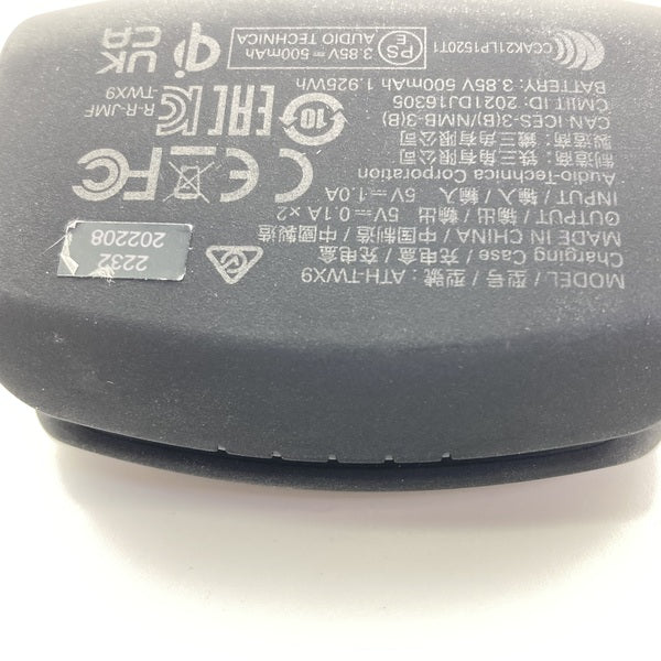 【中古】ATH-TWX9【日本橋】