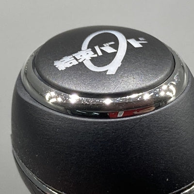 【中古】ANIMA AOW01 BTR ぼっち・ざ・ろっく！【秋葉原】