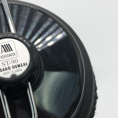 【中古】ST-90-07-K ブラック【秋葉原】