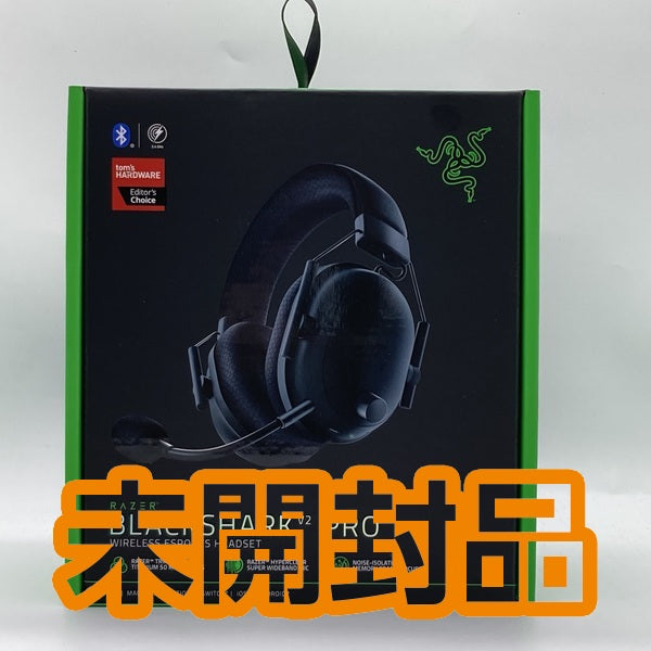 【中古】BlackShark V2 Pro【秋葉原】