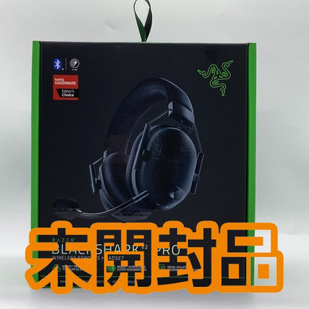 Razer blackshark v2 pro 中古 Razer BlackShark V2 X - Green RZ04-03240600-R3M1 | パソコン
