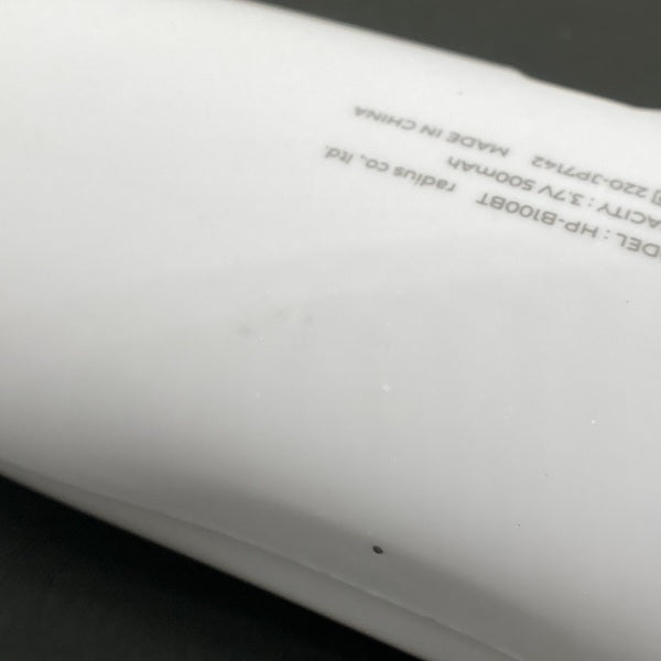 【中古】Beethoven ブルーグレー【HP-B100BTBG】【日本橋】