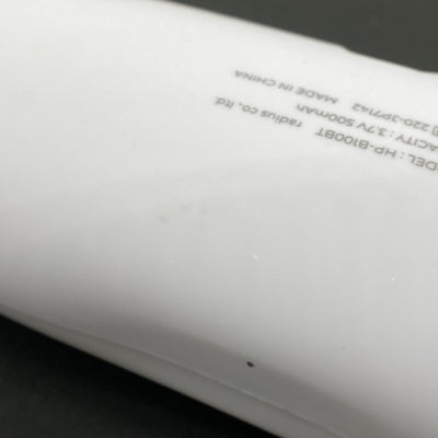 【中古】Beethoven ブルーグレー【HP-B100BTBG】【日本橋】