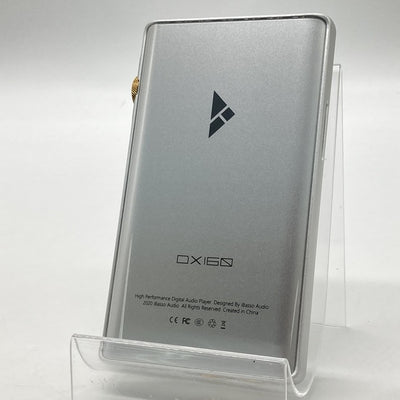 【中古】DX160 ver.2020 シルバー【秋葉原】
