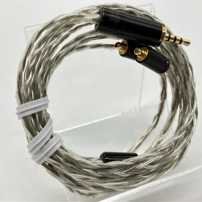 【中古】虎徹 (Kotetsu)AK2.5mm4極バランス-MMCX 【NLH-KTS】【秋葉原】