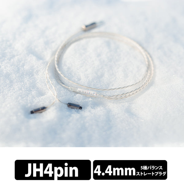 WAGNUS. Snowy Sheep – e☆イヤホン