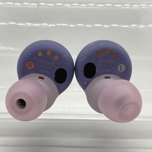 新品 LinkBuds S × Olivia Rodrigo WF-LS900N Sony LinkBuds S × Olivia Rodrigo Wireless Noise Canceling