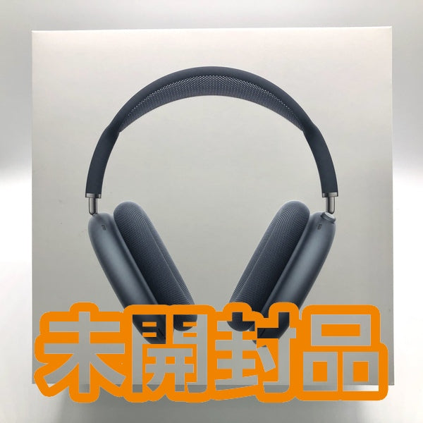 【中古】AirPods Max(USB-C) MWW63ZA/A ブルー【秋葉原】